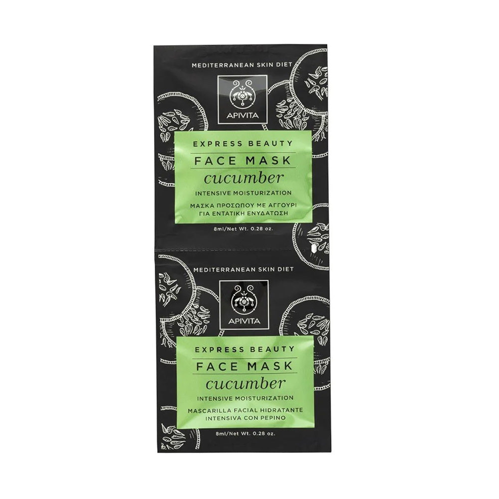 Apivita Express Beauty Eye Mask Cucumber 6*2*2ml