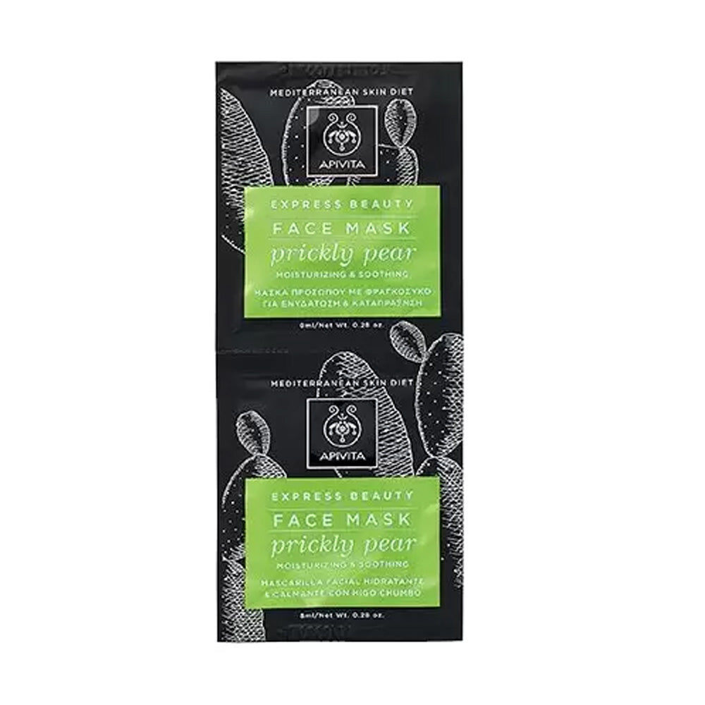 Apivita Express Beauty Eye Mask Prickly Pear 6*2*2ml