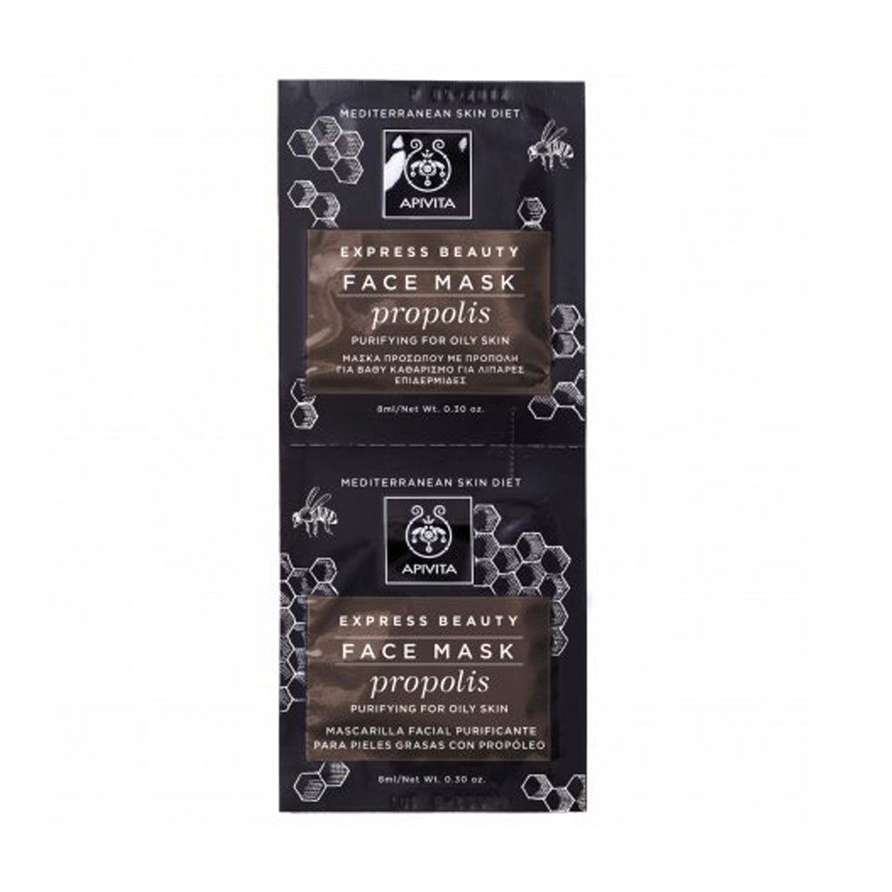 Apivita Express Beauty Face Mask Propolis 6*2*8ml