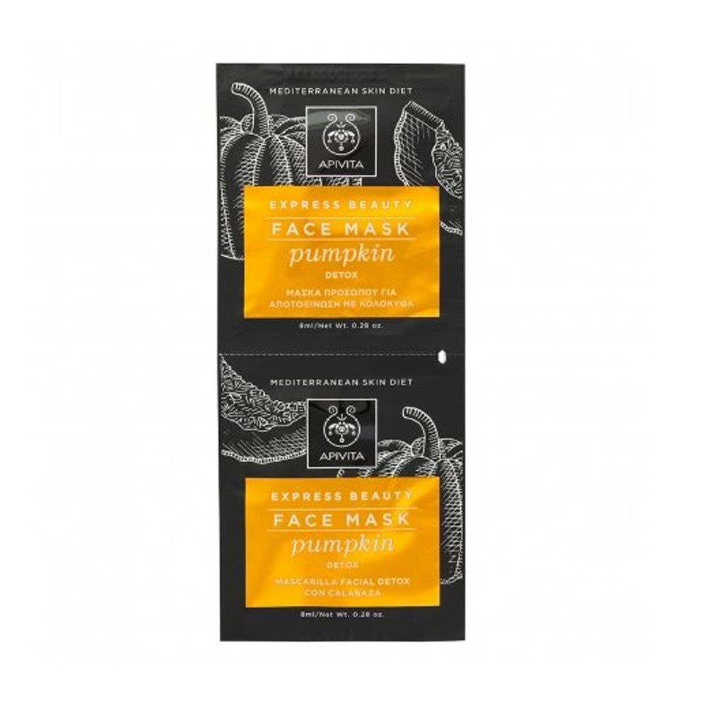 Apivita Express Beauty Face Mask Pumpkin 6*2*8ml