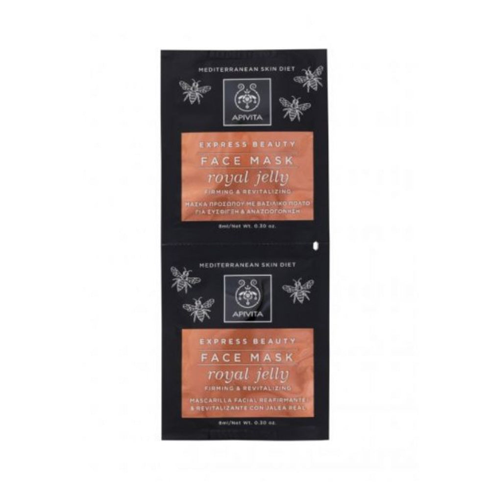 Apivita Express Beauty Face Mask Royal jelly 6*2*8ml