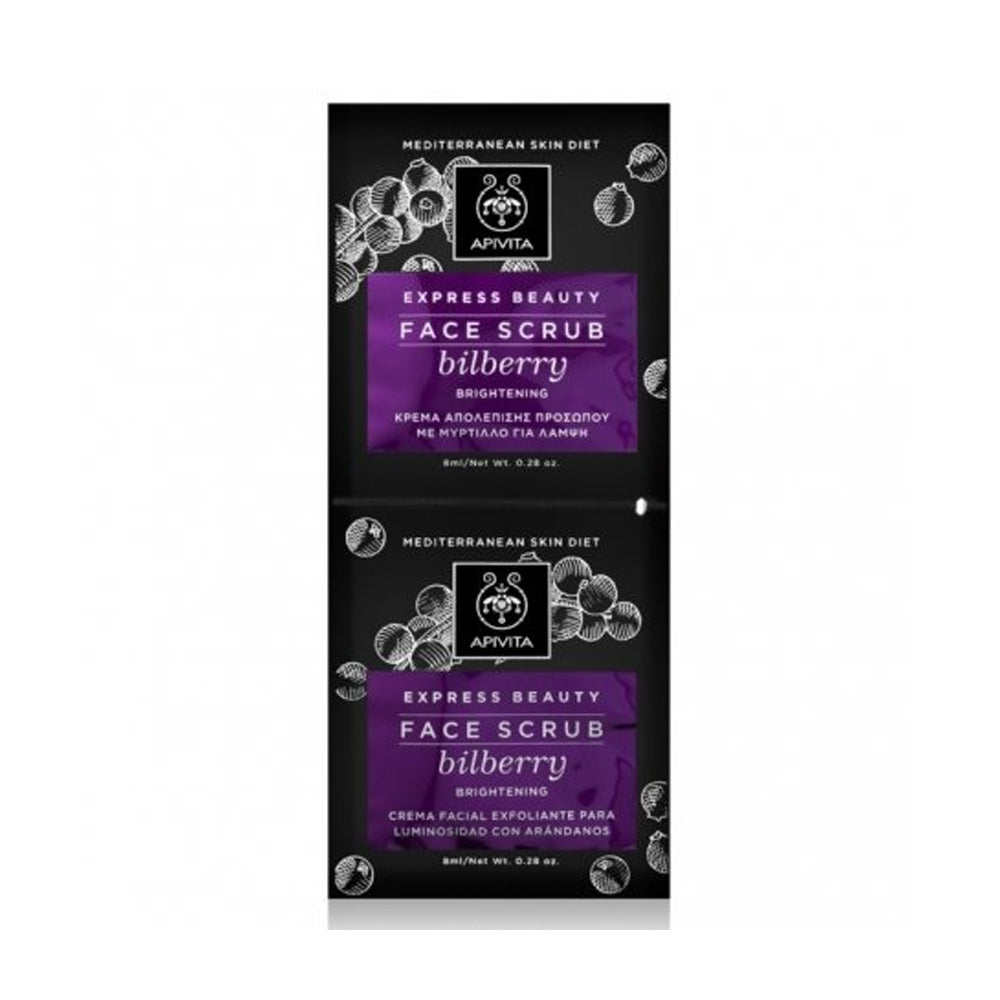 Apivita Express Beauty Face Scrub Bilberry 6*2*8ml