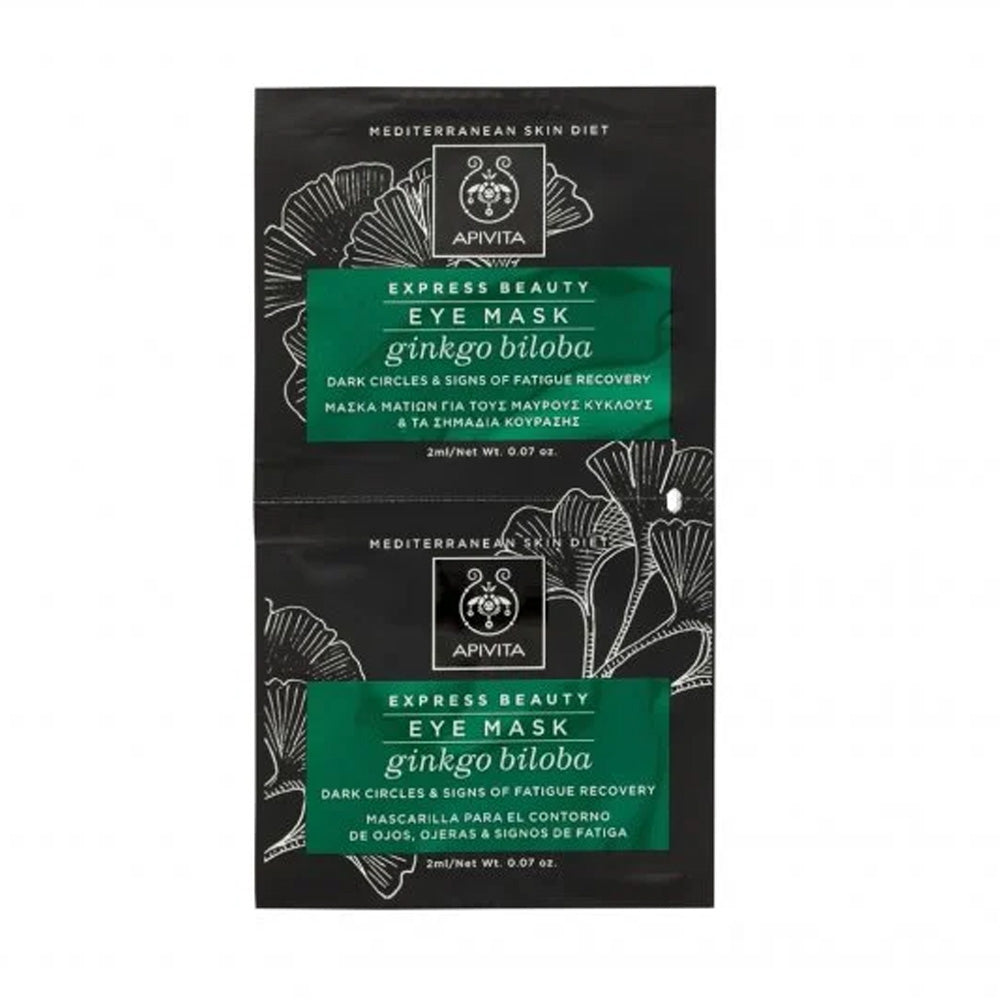 Apivita Express Beauty Eye Mask Ginkgo Biloba 6*2*2ml